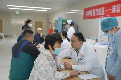 5月7日,潍坊市第二人民医院组织了一系列线上线下的呼吸健康科普直播及患教活动