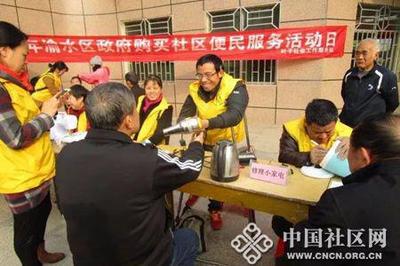 叶子服务社进社区 开展为民服务活动